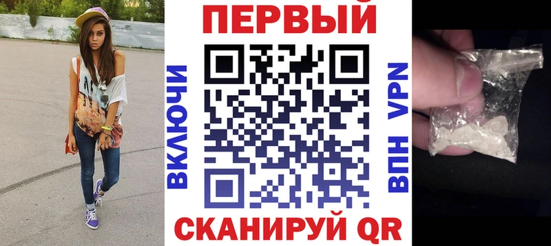 АМФ 98%  где найти наркотики  МЕГА маркетплейс  Гуково 
