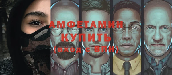 бошки Арсеньев