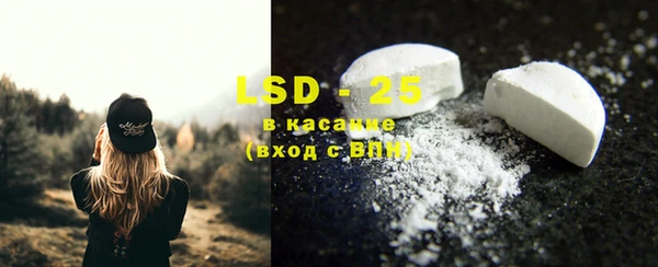 гашик Баксан