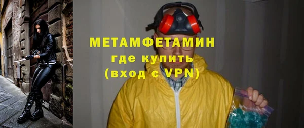 гашик Баксан