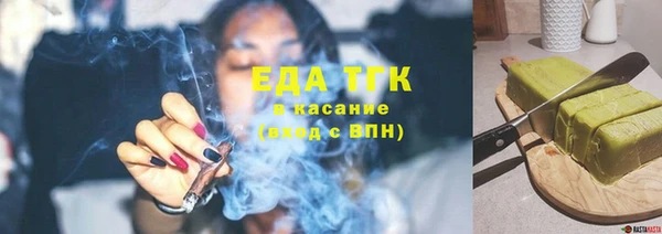 бошки Арсеньев