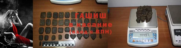 дистиллят марихуана Алексин