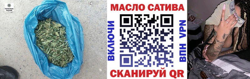 где продают   Гуково  Дистиллят ТГК Wax 