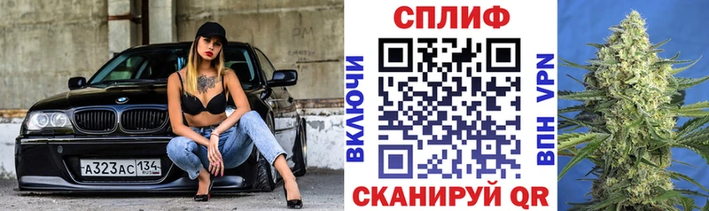Каннабис Ganja  закладки  Гуково 